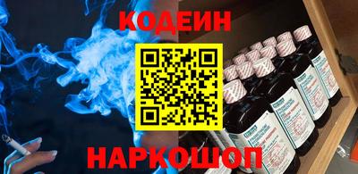 меф VHQ Ярославль