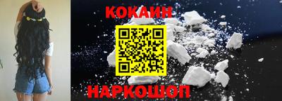 тгк Янаул