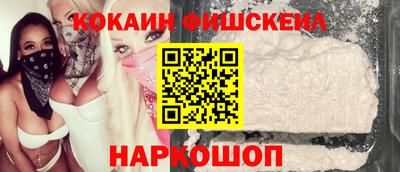 jwh Ярцево