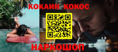 тгк Янаул