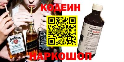 меф VHQ Ярославль