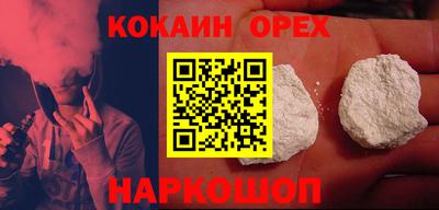 меф VHQ Ярославль