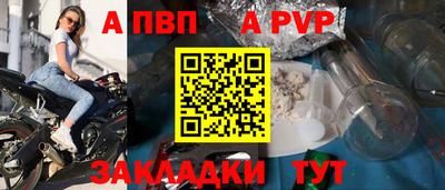 jwh Ярцево