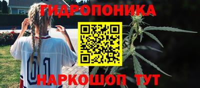 jwh Ярцево