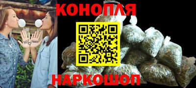 меф VHQ Ярославль