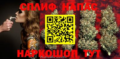 тгк Янаул
