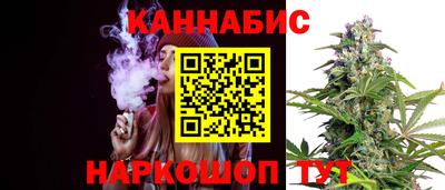 тгк Янаул