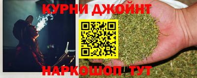 jwh Ярцево