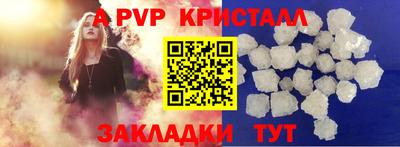 jwh Ярцево