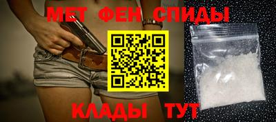 jwh Ярцево