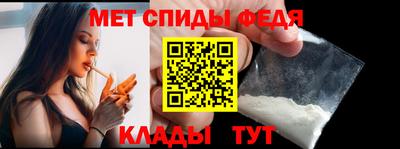 jwh Ярцево