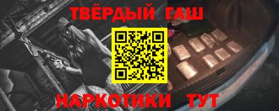 дурь Шахты