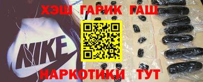меф VHQ Ярославль