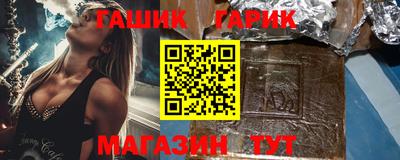 меф VHQ Ярославль